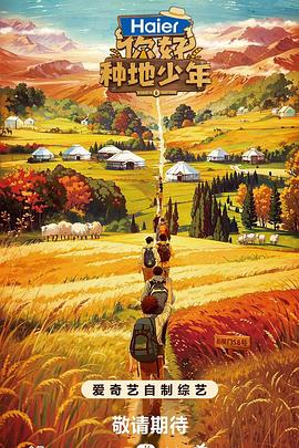 网站站群优化设置方法