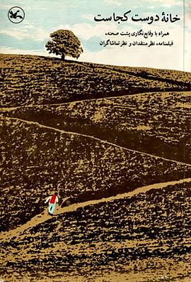 网站优化不断易速达