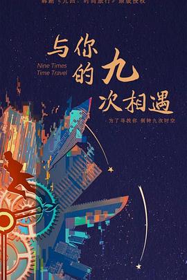 无锡seo推广优化